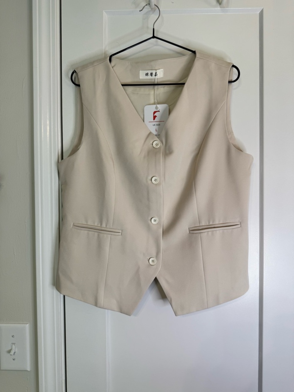 FINDTHY Clothing Cream Vest Top